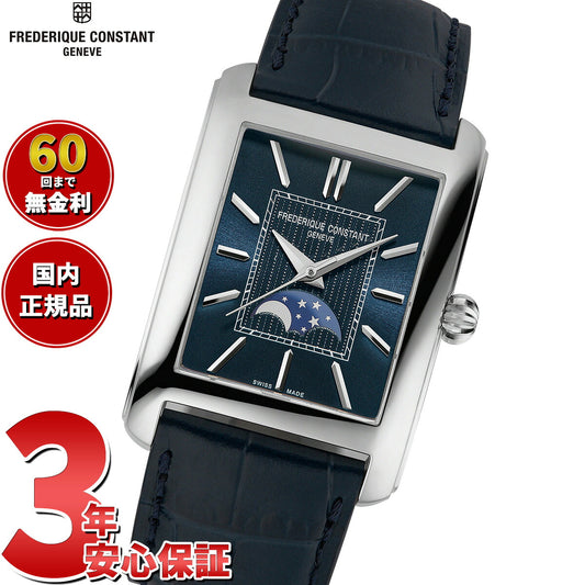 フレデリック コンスタント FREDERIQUE CONSTANT クラシック カレ ムーンフェイズ オートマチック FC-333N4C6 腕時計【2026 新作】【60回分割手数料無料!】