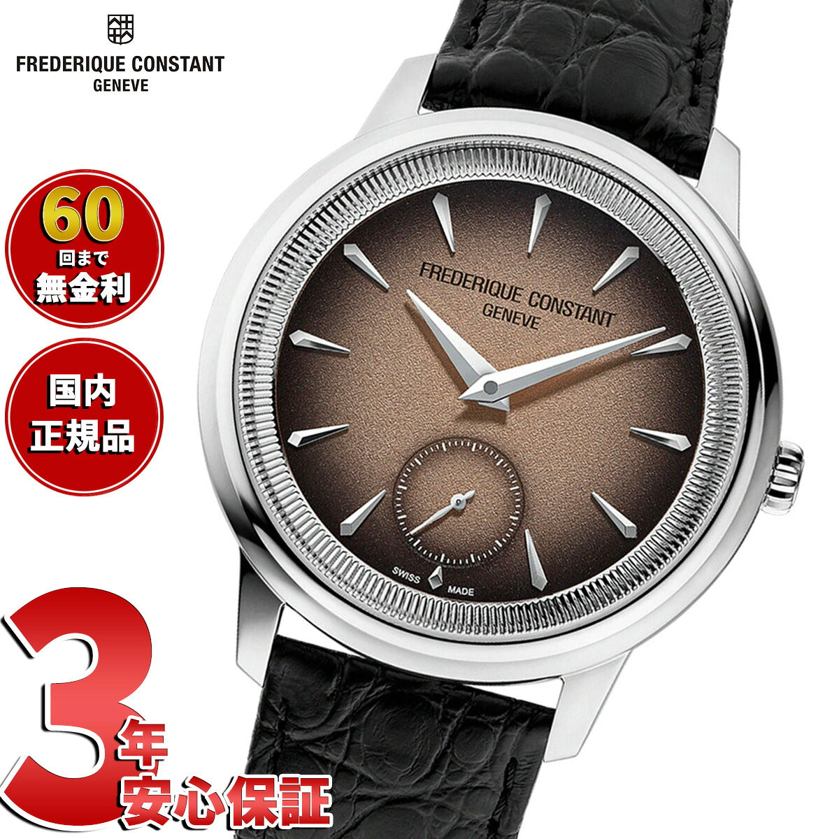 fc-435bbl3s6