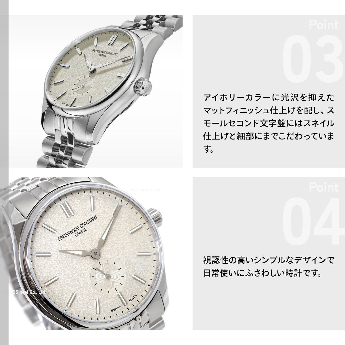 フレデリック コンスタント FREDERIQUE CONSTANT クラシック インデックス スモールセコンド オートマチック FC-530CR3B6B【60回分割手数料無料！】