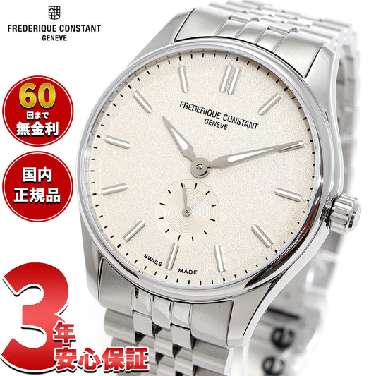 フレデリック コンスタント FREDERIQUE CONSTANT クラシック インデックス スモールセコンド オートマチック FC-530CR3B6B【2025 新作】【60回分割手数料無料!】