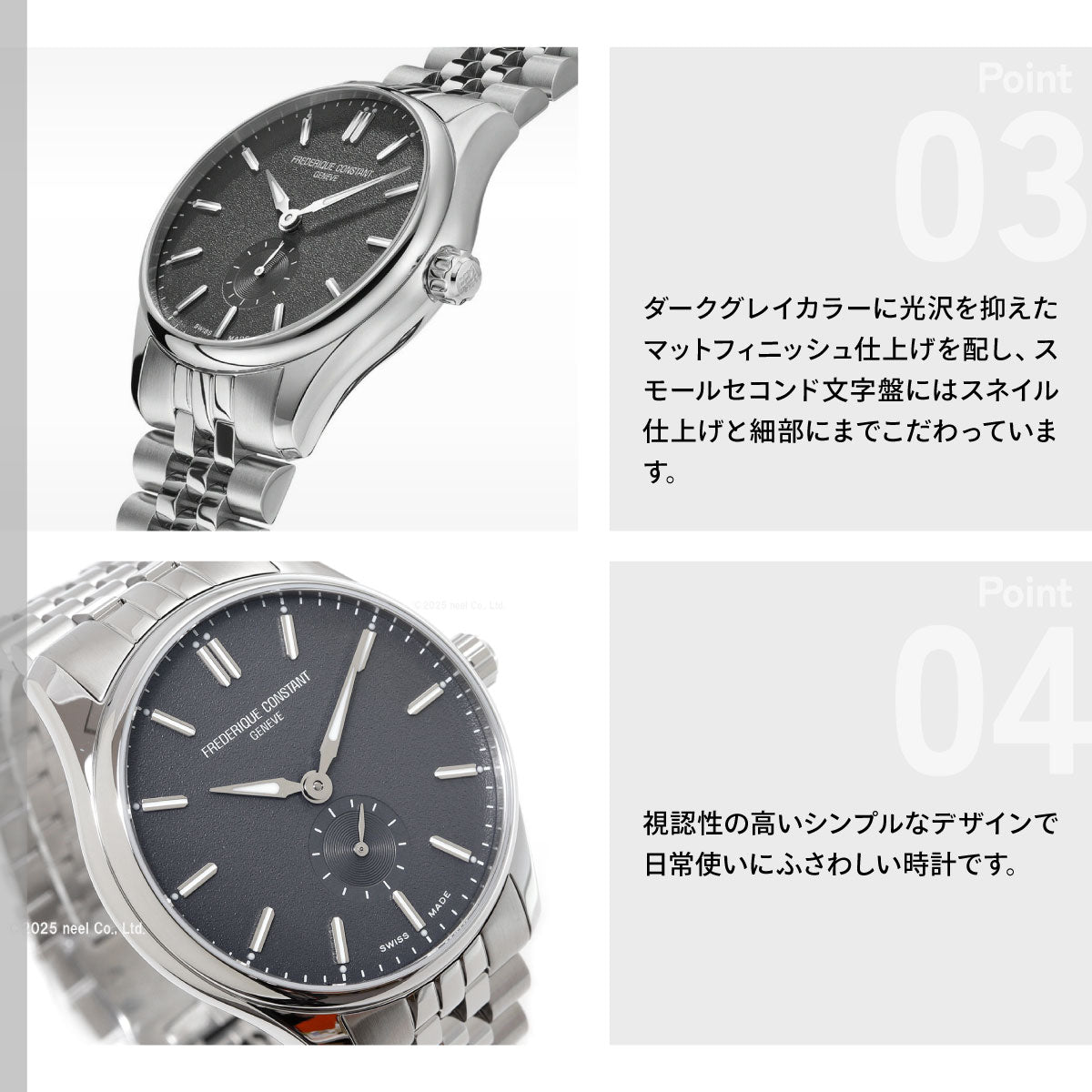 フレデリック コンスタント FREDERIQUE CONSTANT クラシック インデックス スモールセコンド オートマチック FC-530G3B6B【60回分割手数料無料！】