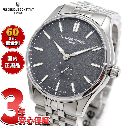 フレデリック コンスタント FREDERIQUE CONSTANT クラシック インデックス スモールセコンド オートマチック FC-530G3B6B【2025 新作】【60回分割手数料無料!】
