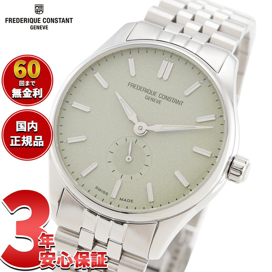 フレデリック コンスタント FREDERIQUE CONSTANT クラシック インデックス スモールセコンド オートマチック FC-530GR3B6B【2025 新作】【60回分割手数料無料!】