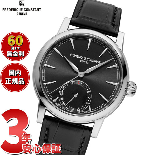 フレデリック コンスタント FREDERIQUE CONSTANT クラシック デイト マニュファクチュール FC-706B3H6 腕時計 フレデリックコンスタント【60回分割手数料無料！】
