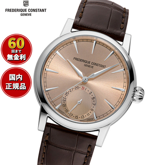 フレデリック コンスタント FREDERIQUE CONSTANT クラシックデイトマニュファクチュール FC-706SAL3H6 腕時計 フレデリックコンスタント【60回分割手数料無料!】