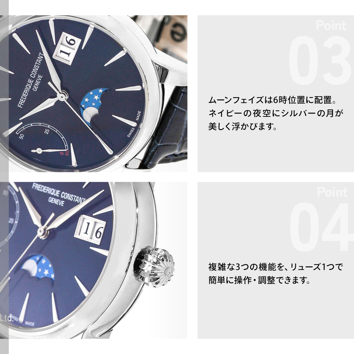 フレデリック コンスタント FREDERIQUE CONSTANT クラシック パワーリザーブビッグデイト マニュファクチュール FC-735N3H6【60回分割手数料無料！】