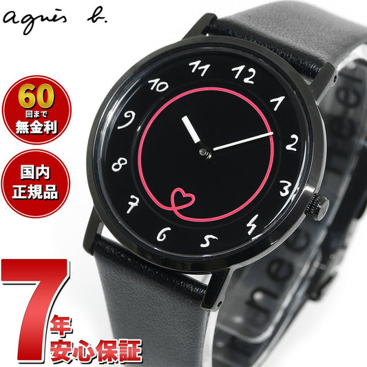 アニエスベー 時計 アニエスベーウオッチ35周年記念 限定モデル 腕時計 agnes b. マルチェロ FCSK752【2024 新作】