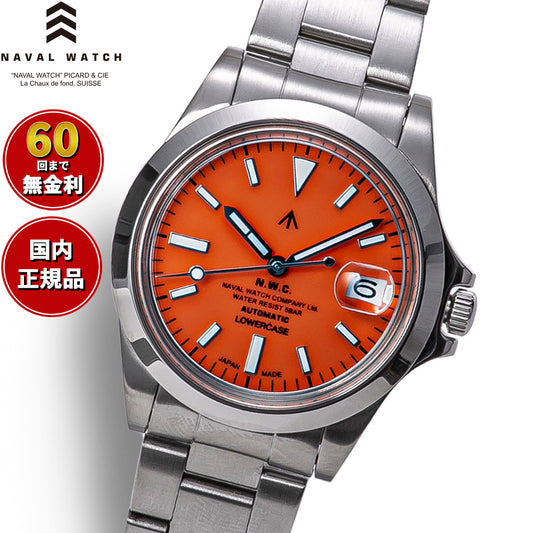 ナバルウォッチ NAVAL WATCH Produced By LOWERCASE ローワーケース FRXA016 腕時計 メンズ 自動巻き【60回分割手数料無料！】