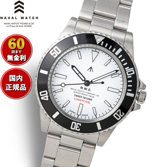 ナバルウォッチ NAVAL WATCH Produced By LOWERCASE ローワーケース FRXE006 腕時計 メンズ スイープセコンド【60回分割手数料無料！】