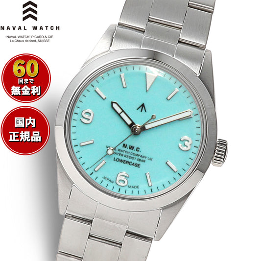 ナバルウォッチ NAVAL WATCH Produced By LOWERCASE ローワーケース FRXF008 腕時計 メンズ レディース スイープセコンド【60回分割手数料無料！】