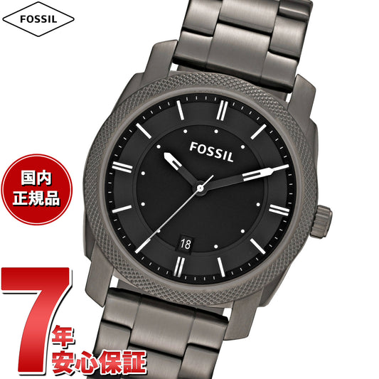 フォッシル FOSSIL 腕時計 メンズ MACHINE スモーク ステンレススチールウォッチ FS4774