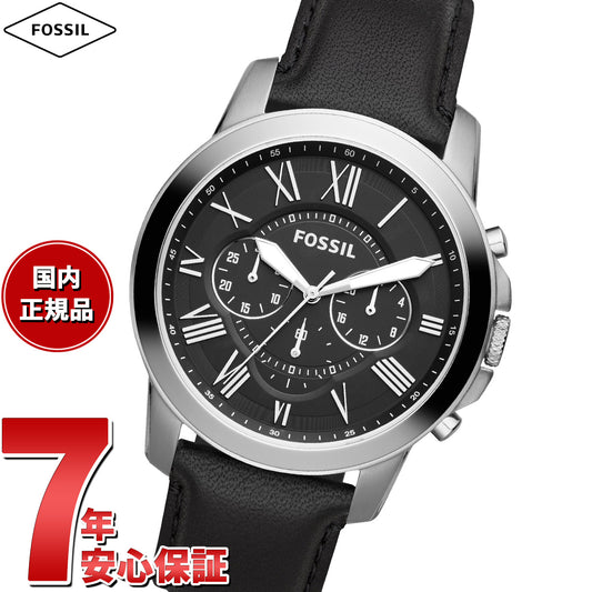 フォッシル FOSSIL 腕時計 メンズ GRANT クロノグラフ ブラック レザーウォッチ FS4812