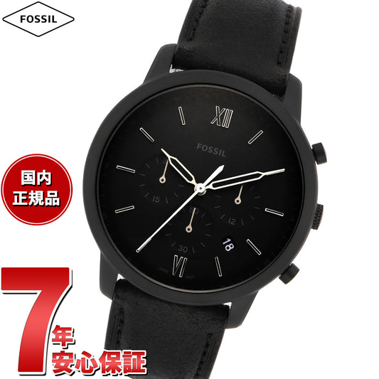 フォッシル FOSSIL 腕時計 メンズ NEUTRA クロノグラフ ブラックレザーウォッチ FS5503
