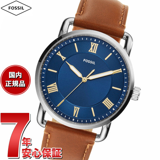フォッシル FOSSIL 腕時計 メンズ COPELAND 42mm 三針 ラゲッジレザーウォッチ FS5661