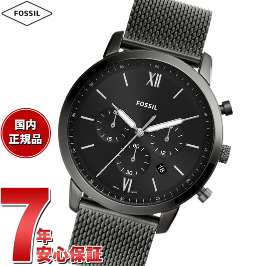 フォッシル FOSSIL 腕時計 メンズ NEUTRA クロノグラフ スモーク ステンレススチールメッシュウォッチ FS5699