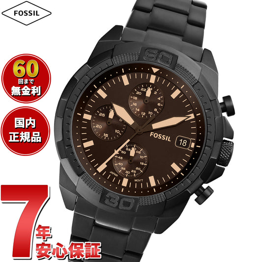 フォッシル FOSSIL 腕時計 メンズ BRONSON クロノグラフ ブラック ステンレススチールウォッチ FS5851