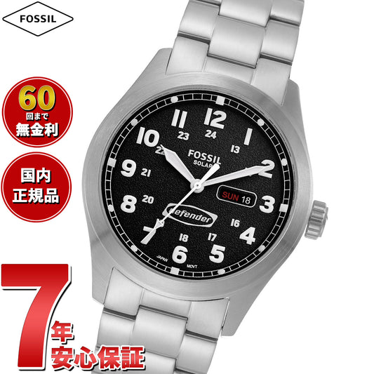 フォッシル FOSSIL 腕時計 メンズ DEFENDER ソーラー ステンレススチールウォッチ FS5976