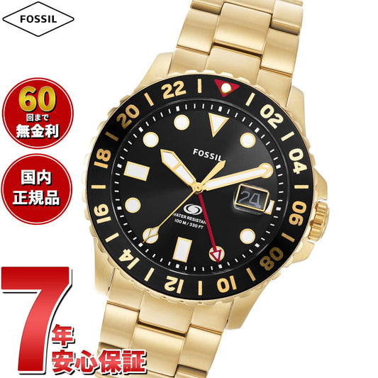 フォッシル FOSSIL 腕時計 メンズ FOSSIL BLUE GMT ゴールドトーン ステンレススチールウォッチ FS5990