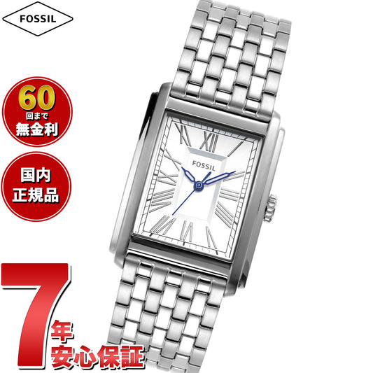 フォッシル FOSSIL 腕時計 メンズ CARRAWAY 三針 ステンレススチールウォッチ FS6008