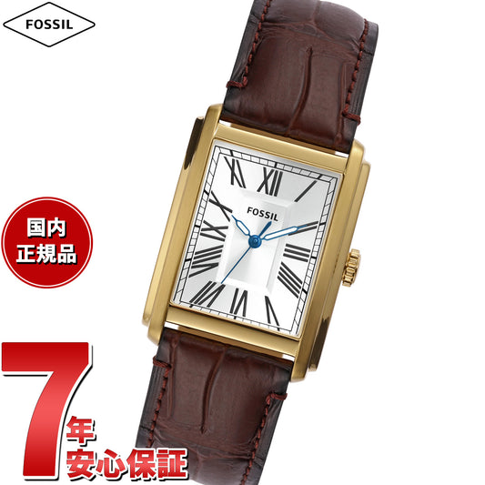 フォッシル FOSSIL 腕時計 メンズ CARRAWAY 三針 ブラウン クロコレザーウォッチ FS6011