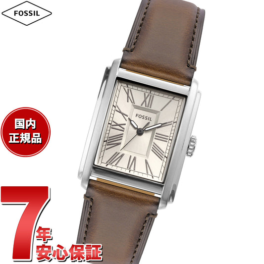 フォッシル FOSSIL 腕時計 メンズ CARRAWAY 三針 ブラウン レザーウォッチ FS6012