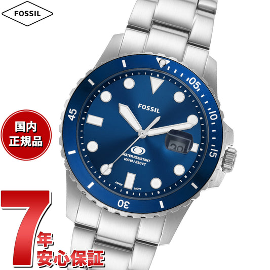 フォッシル FOSSIL 腕時計 メンズ CARRAWAY 三針 ブラウン レザーウォッチ FS6029