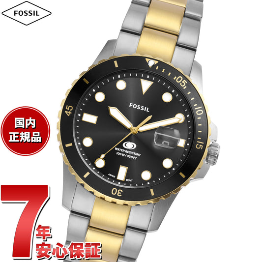 フォッシル FOSSIL 腕時計 メンズ FOSSIL BLUE DIVE 三針デイト ツートーン ステンレススチールウォッチ FS6031