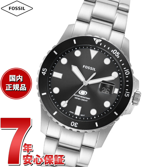 フォッシル FOSSIL 腕時計 メンズ FOSSIL BLUE DIVE 三針デイト ステンレススチールウォッチ FS6032