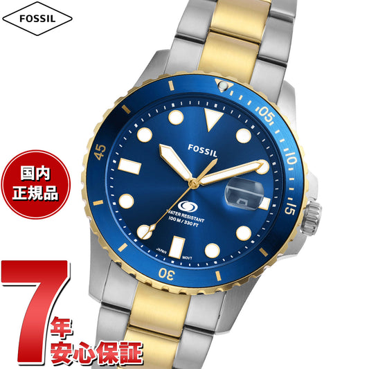 フォッシル FOSSIL 腕時計 メンズ FOSSIL BLUE DIVE 三針デイト ツートーン ステンレススチールウォッチ FS6034