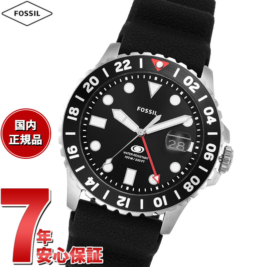 フォッシル FOSSIL 腕時計 メンズ FOSSIL BLUE GMT ブラックシリコンウォッチ FS6036