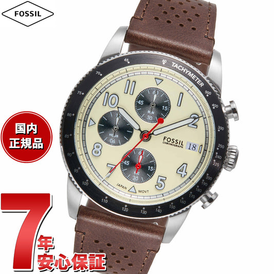 フォッシル FOSSIL 腕時計 メンズ SPORT TOURER クロノグラフ ブラウン レザーウォッチ FS6042