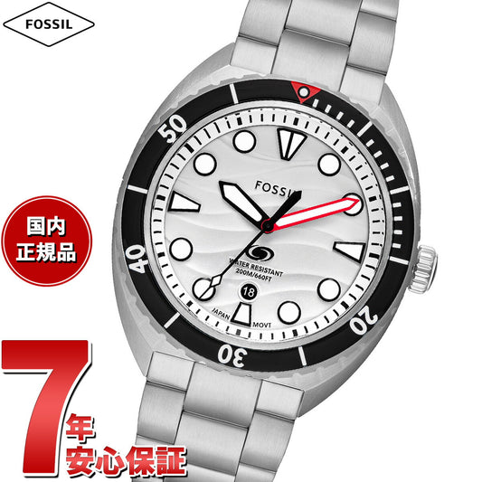 フォッシル FOSSIL 腕時計 メンズ ダイバーズウォッチ BREAKER 三針デイト ステンレススチールウォッチ FS6063