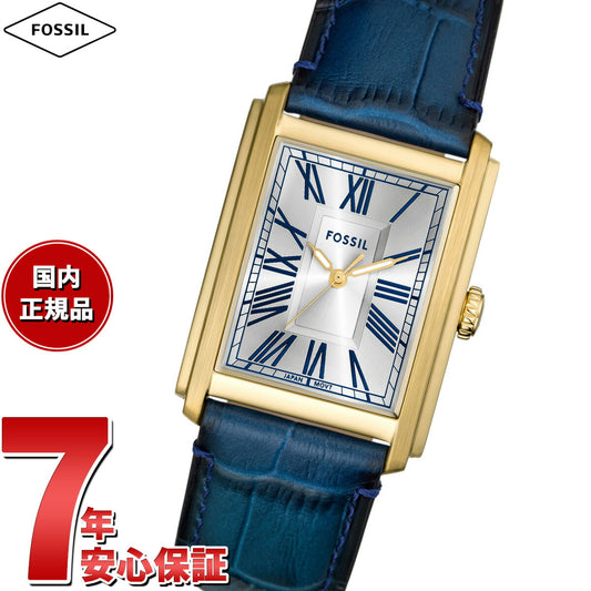 フォッシル FOSSIL 腕時計 メンズ CARRAWAY 三針 ネイビー クロコレザーウォッチ FS6076