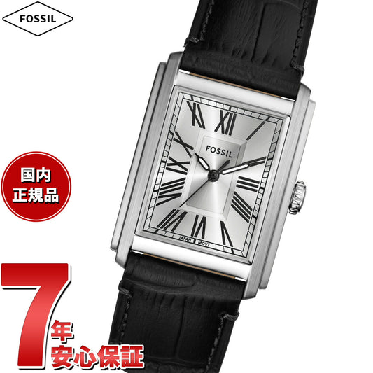 フォッシル FOSSIL 腕時計 メンズ CARRAWAY 三針 ブラック クロコレザーウォッチ FS6078