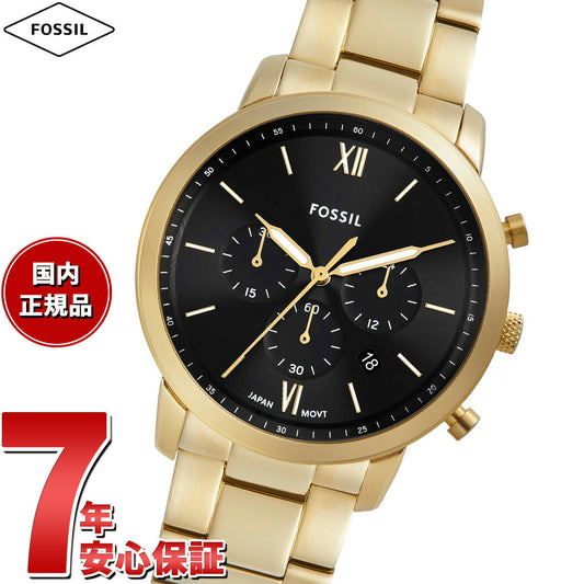 フォッシル FOSSIL 腕時計 メンズ NEUTRA クロノグラフ ゴールドトーン ステンレススチールウォッチ FS6093