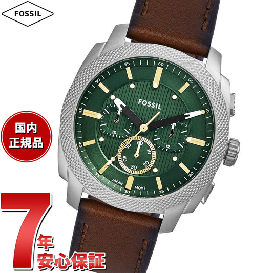 フォッシル FOSSIL 腕時計 メンズ MACHINE クロノグラフ ステンレススチールウォッチ FS6100【2025 新作】