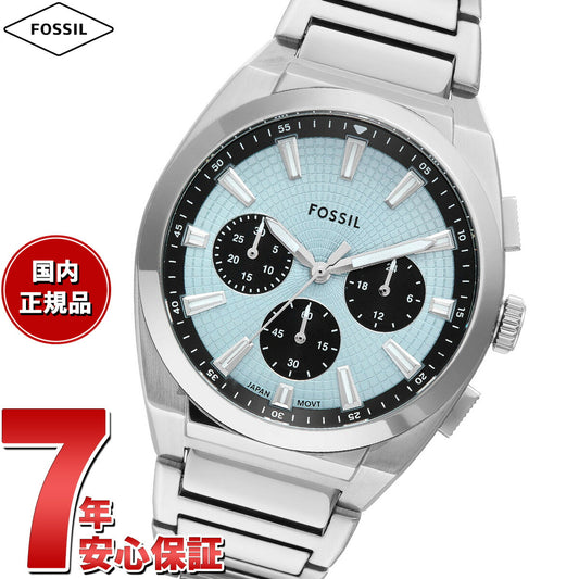 フォッシル FOSSIL 腕時計 メンズ EVERETT クロノグラフ ステンレススチールウォッチ FS6105