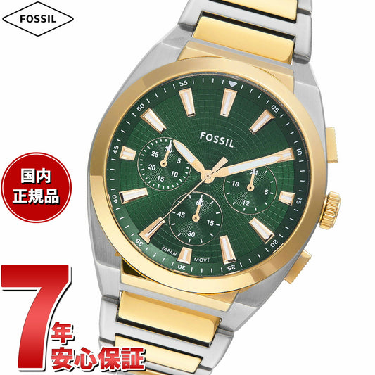 フォッシル FOSSIL 腕時計 メンズ EVERETT クロノグラフ ツートーン ステンレススチールウォッチ FS6106