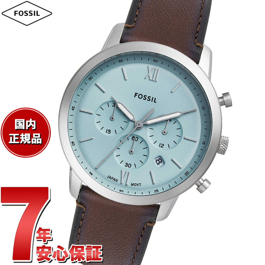 フォッシル FOSSIL 腕時計 メンズ NEUTRA クロノグラフ ステンレススチールウォッチ FS6109【2025 新作】