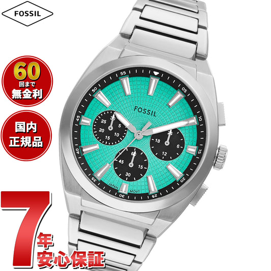 フォッシル FOSSIL 腕時計 メンズ EVERETT クロノグラフ ステンレススチールウォッチ FS6117【2025 新作】