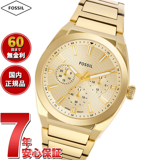 フォッシル FOSSIL 腕時計 メンズ EVERETT クロノグラフ ゴールドトーン ステンレススチールウォッチ FS6119【2025 新作】