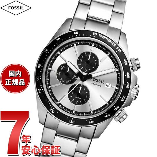 フォッシル FOSSIL 腕時計 メンズ AUTOCROSS マルチファンクション ステンレススチールウォッチ FS6124【2025 新作】
