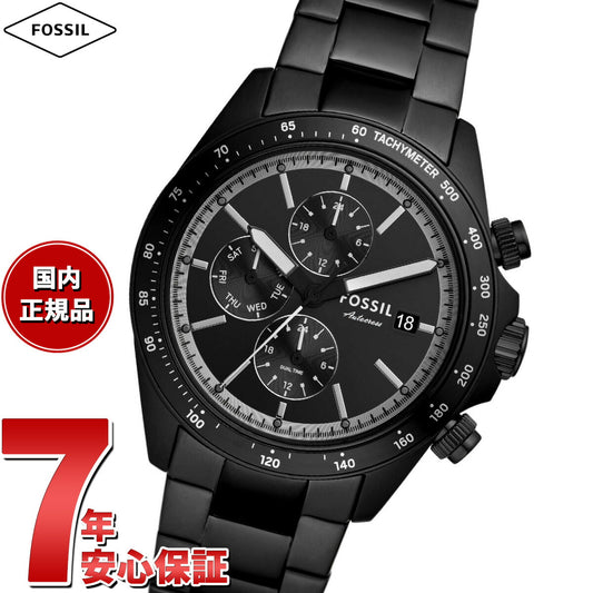 フォッシル FOSSIL 腕時計 メンズ AUTOCROSS マルチファンクション ブラック ステンレススチールウォッチ FS6125【2025 新作】