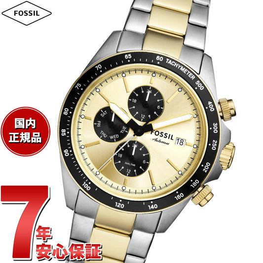 フォッシル FOSSIL 腕時計 メンズ AUTOCROSS マルチファンクション ツートーン ステンレススチールウォッチ FS6126【2025 新作】