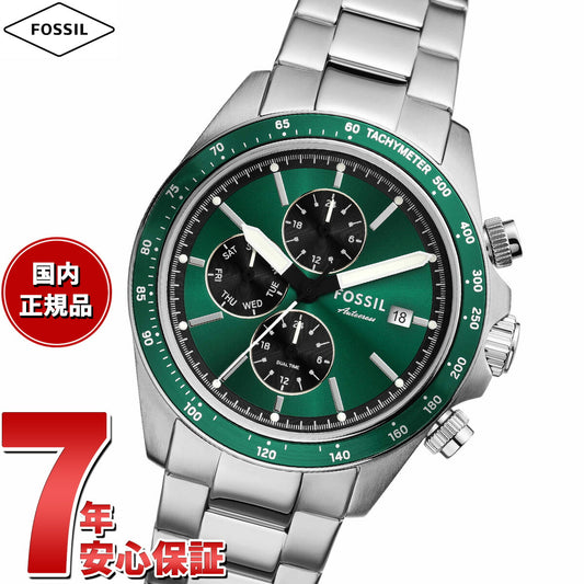 フォッシル FOSSIL 腕時計 メンズ AUTOCROSS マルチファンクション ステンレススチールウォッチ FS6127【2025 新作】