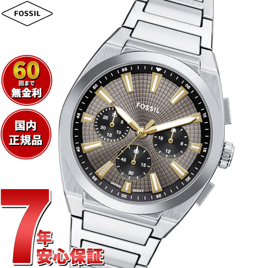 フォッシル FOSSIL 腕時計 メンズ EVERETT クロノグラフ ステンレススチールウォッチ FS6128【2025 新作】