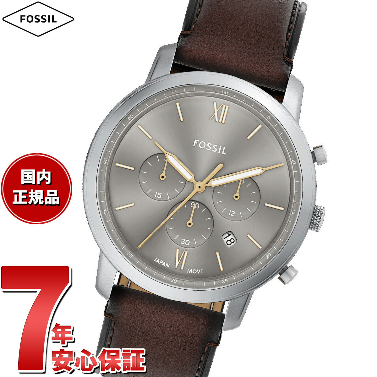 フォッシル FOSSIL 腕時計 メンズ NEUTRA クロノグラフ ブラウンレザーウォッチ FS6129【2025 新作】