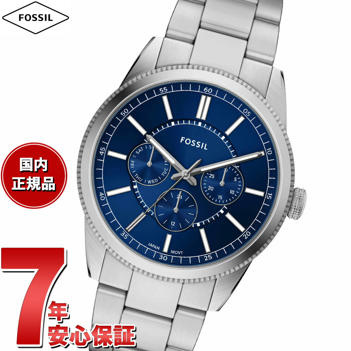 フォッシル FOSSIL 腕時計 メンズ PEARSON マルチファンクション ステンレススチールウォッチ FS6134【2025 新作】