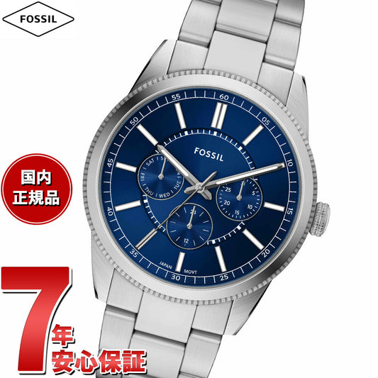 フォッシル FOSSIL 腕時計 メンズ PEARSON マルチファンクション ステンレススチールウォッチ FS6134【2025 新作】