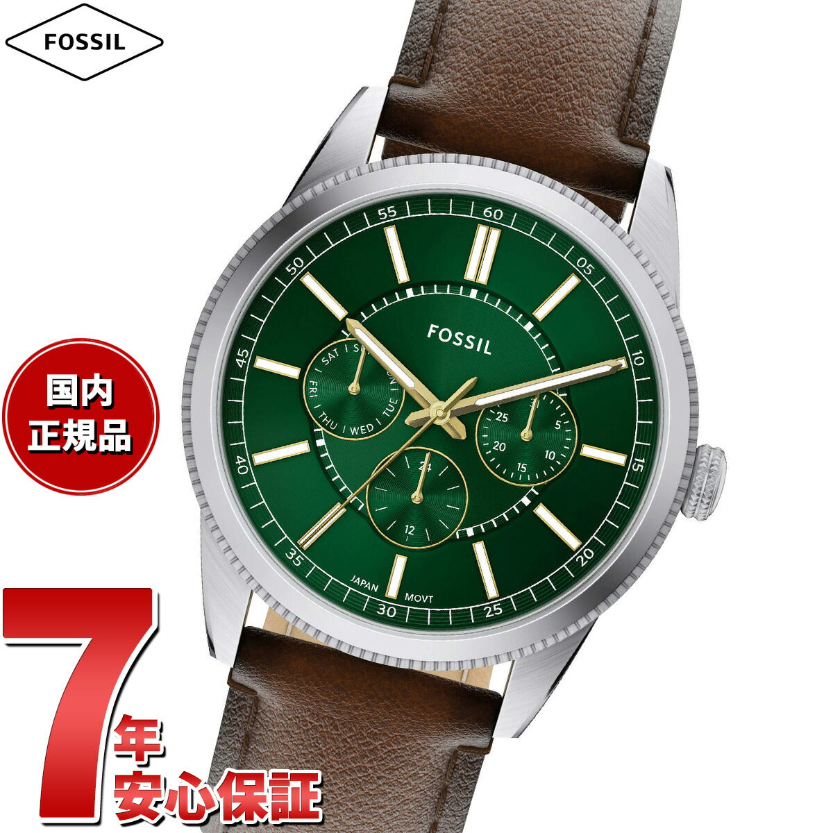 フォッシル FOSSIL 腕時計 メンズ PEARSON マルチファンクション ブラウンレザーウォッチ FS6137【2025 新作】